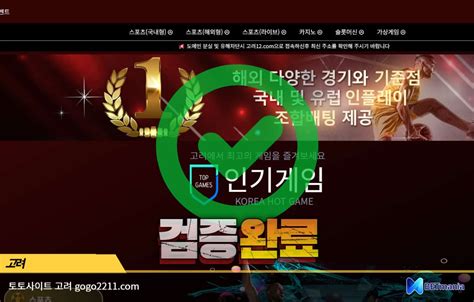 ourbet 먹튀|아워벳 먹튀 이력 검증완료 > 먹튀검증요청 .